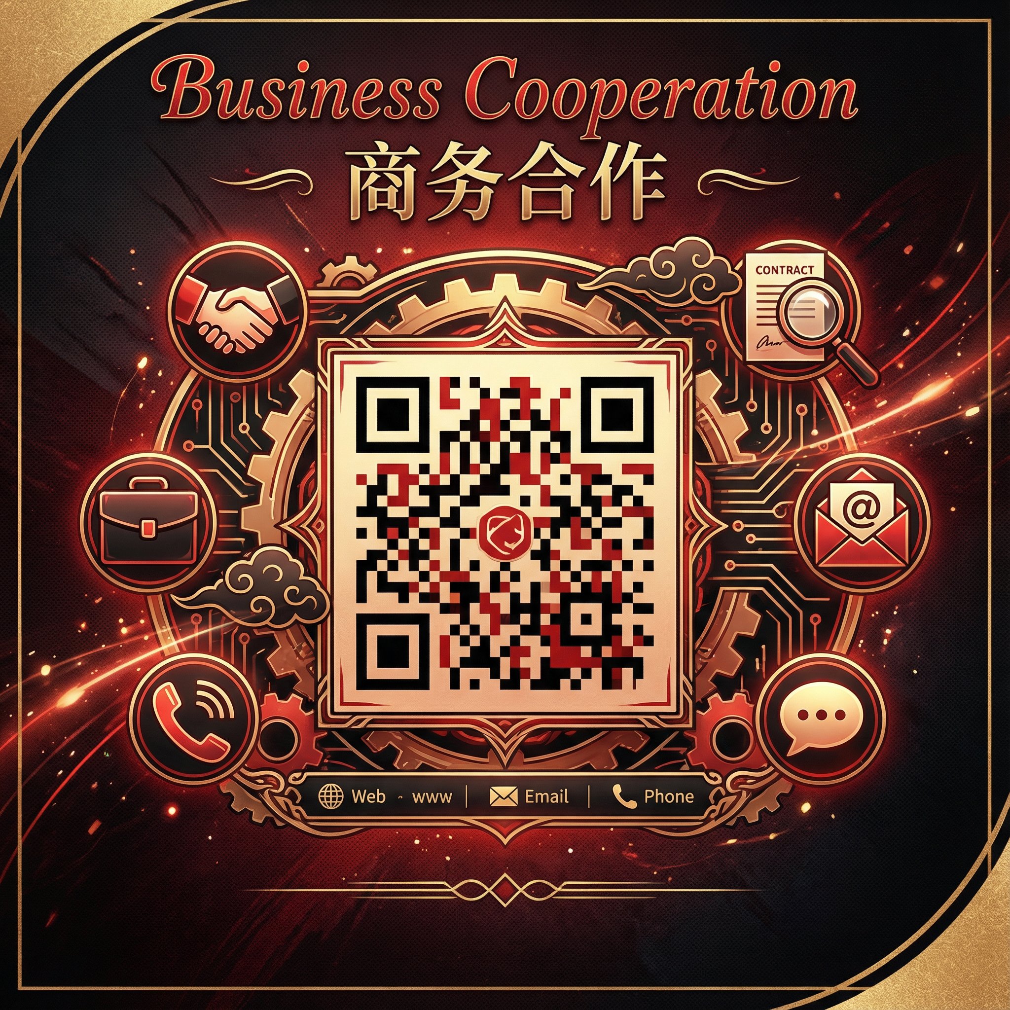 每日爆料黑料商务合作